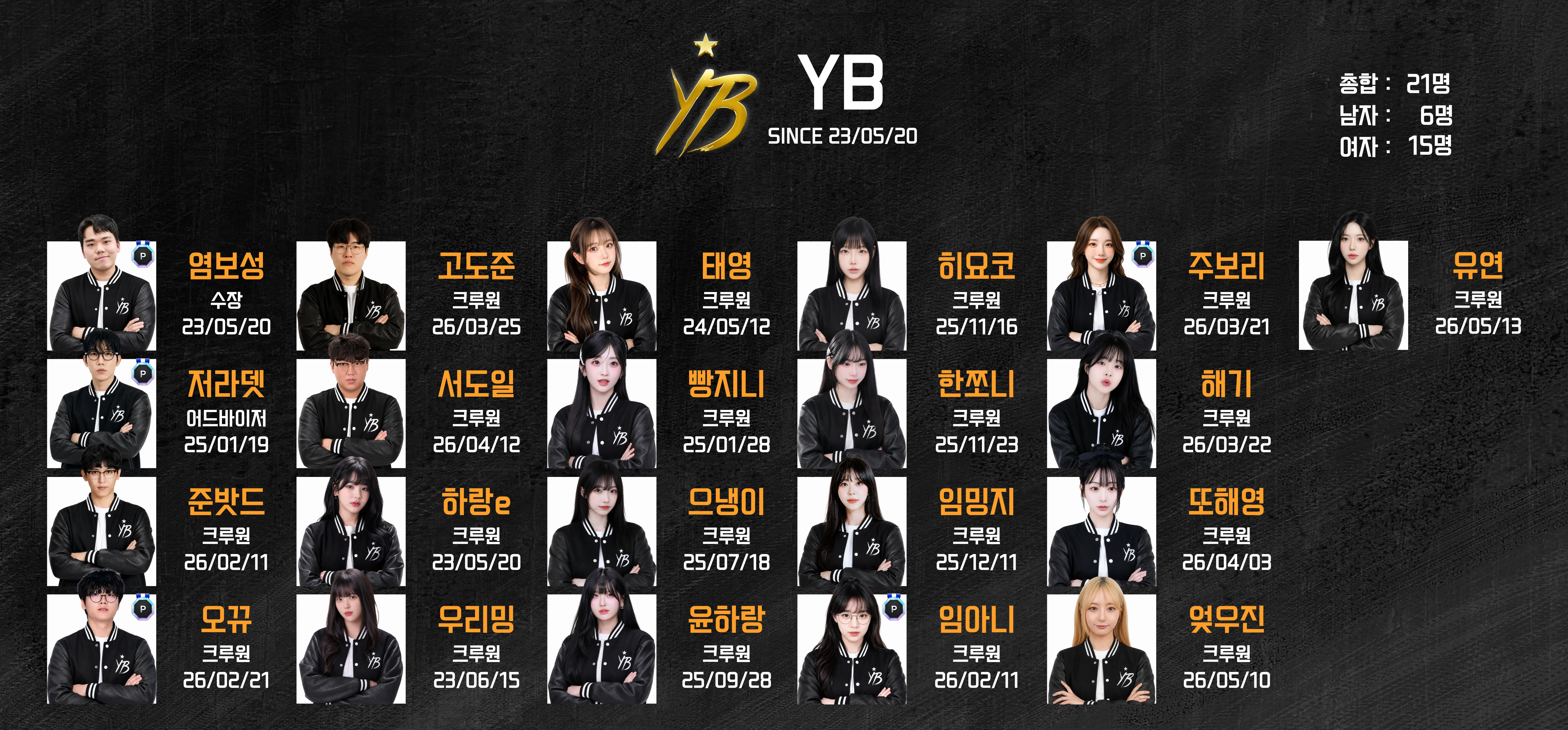 제목 추가의 사본 (3).png.webp