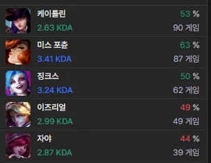 랭겜.png.webp