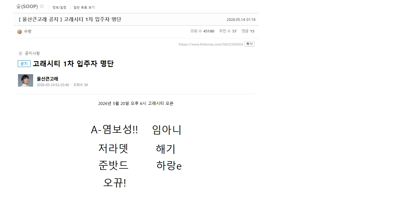 제목 없음.png.webp
