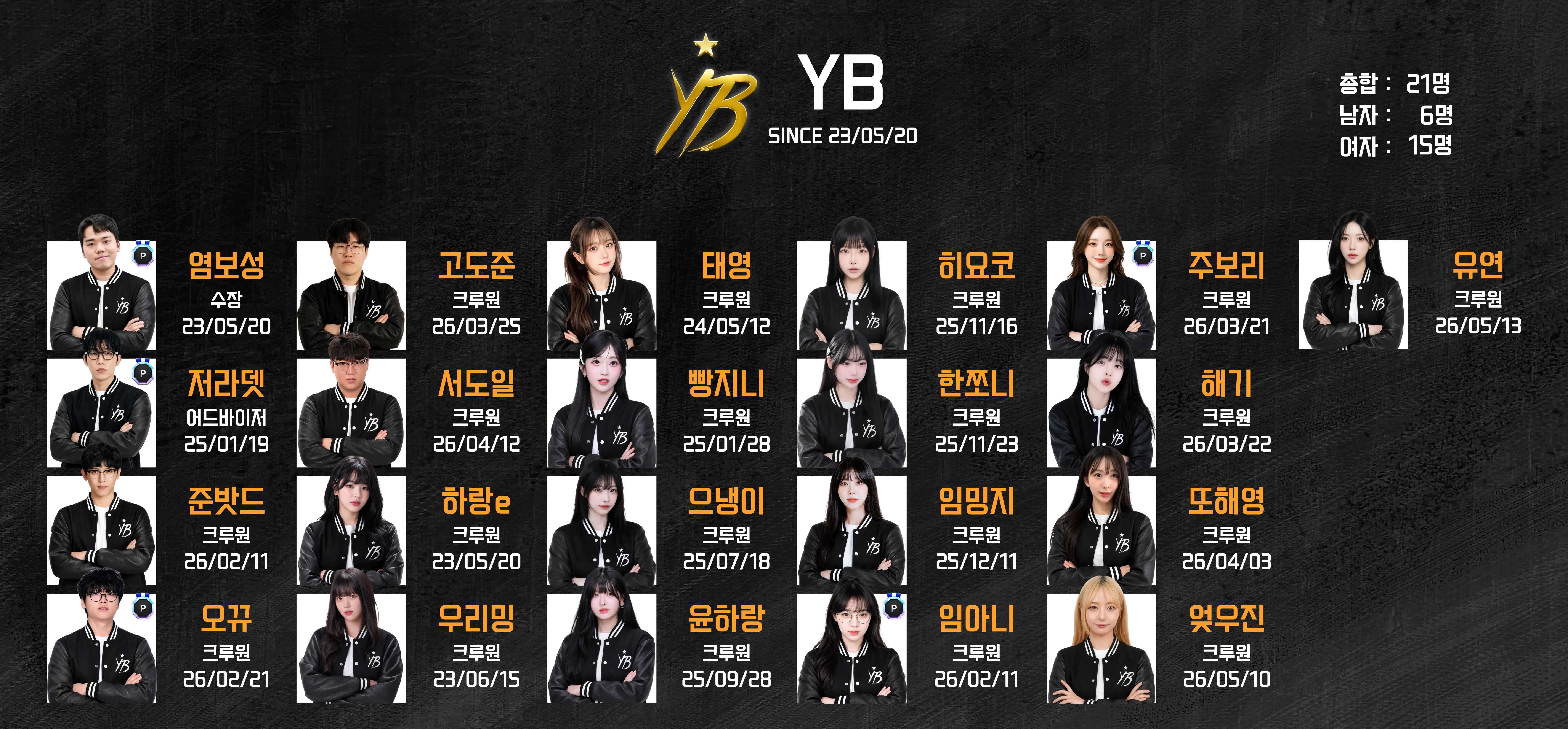제목 추가의 사본 (1).png.webp