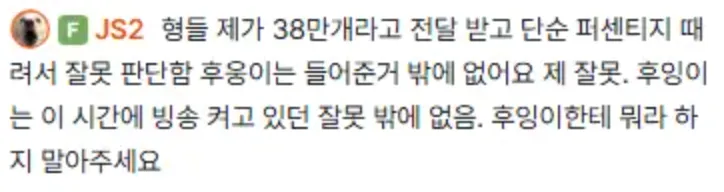 스크린샷 2026-05-14 오전 1.40.09.png.webp