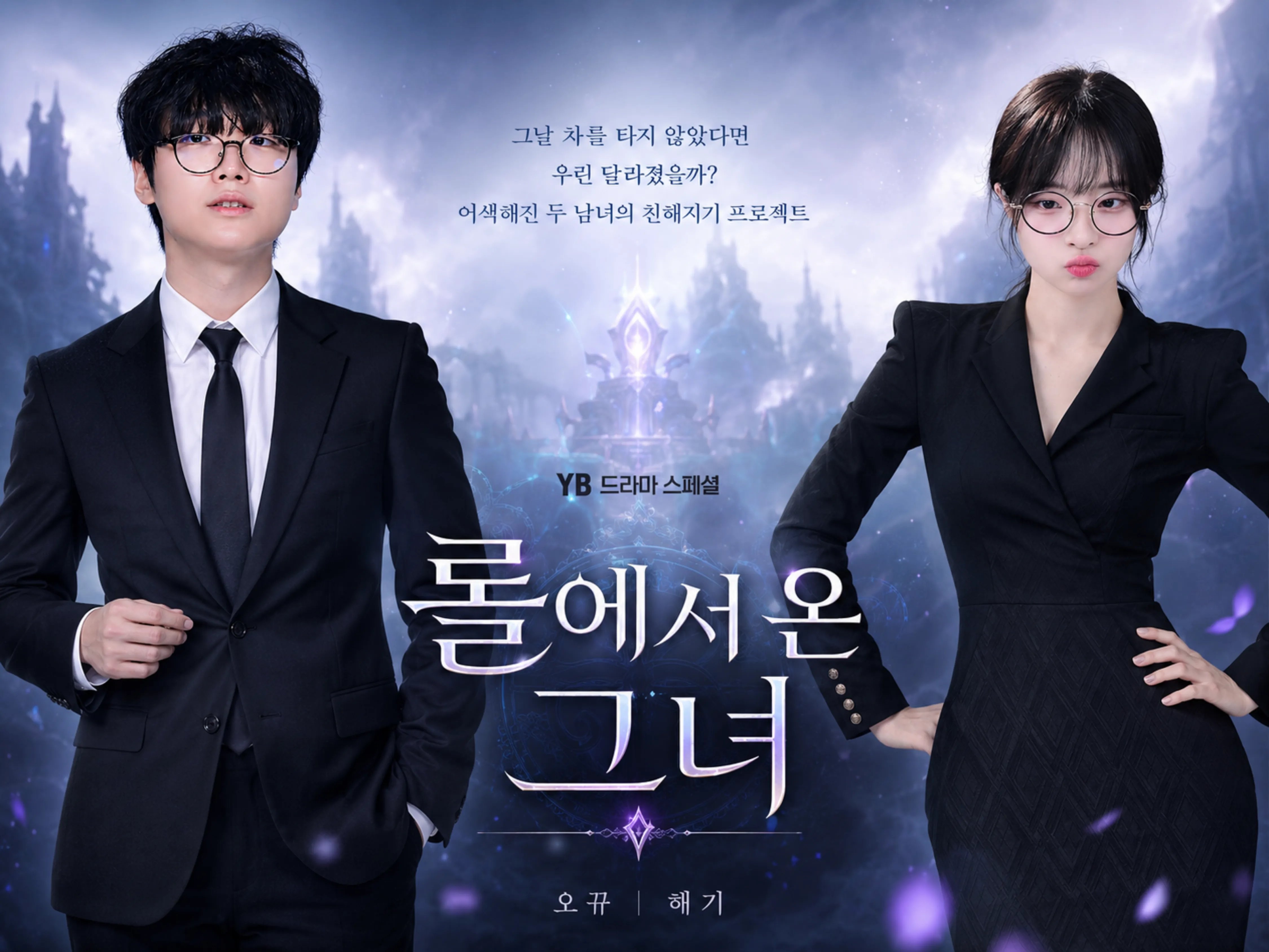 제목 없는 디자인.png.webp