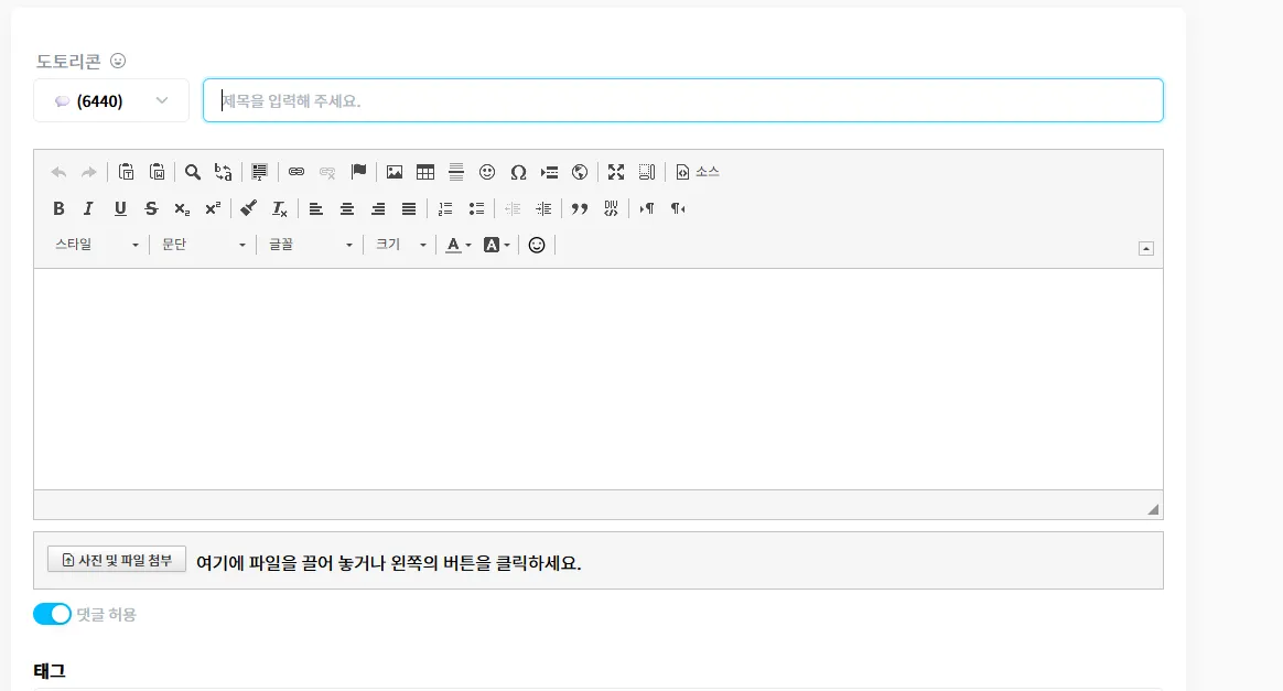 fgghrh444.png.webp