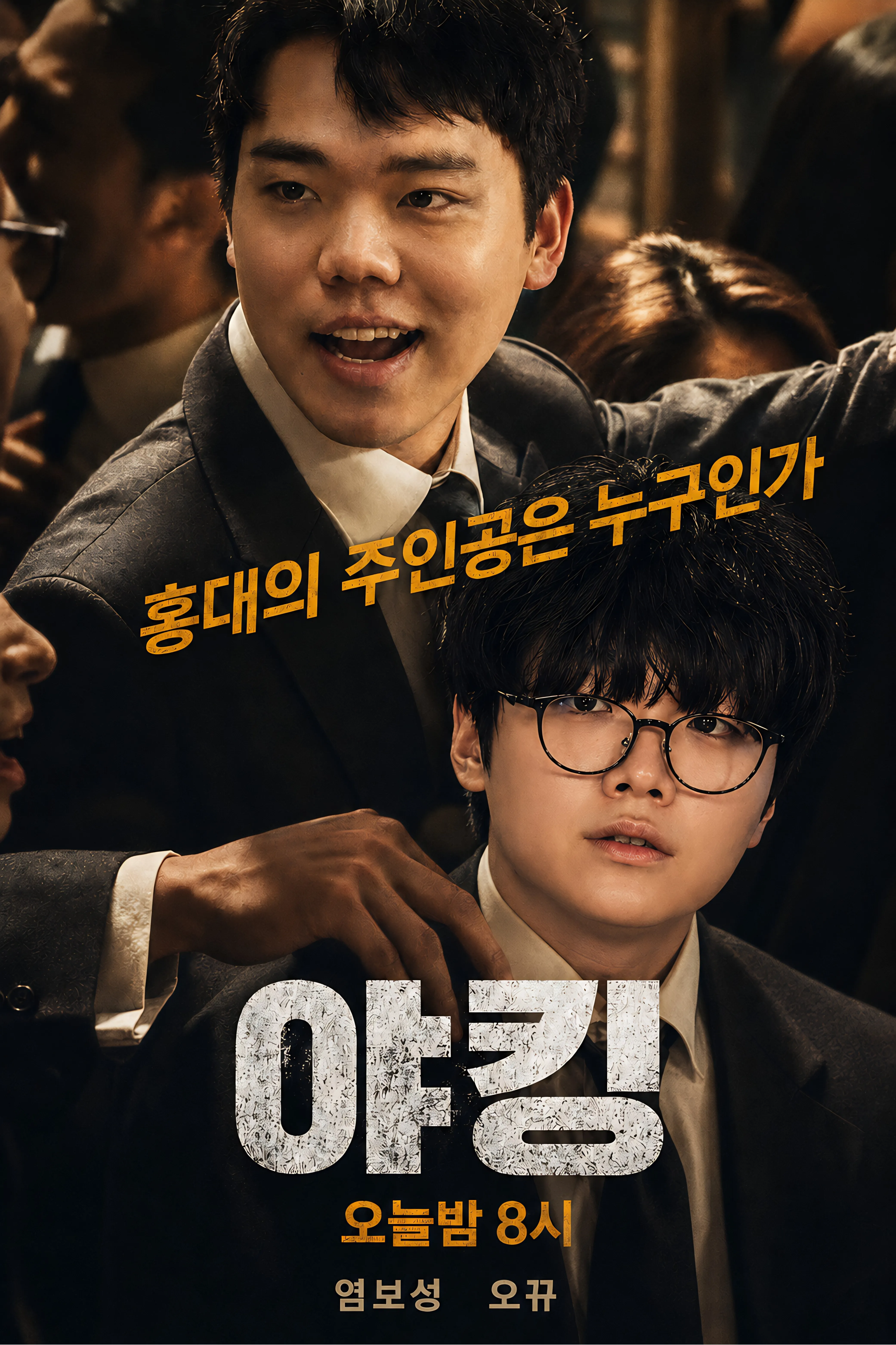 제목 없는 디자인 (1).png.webp