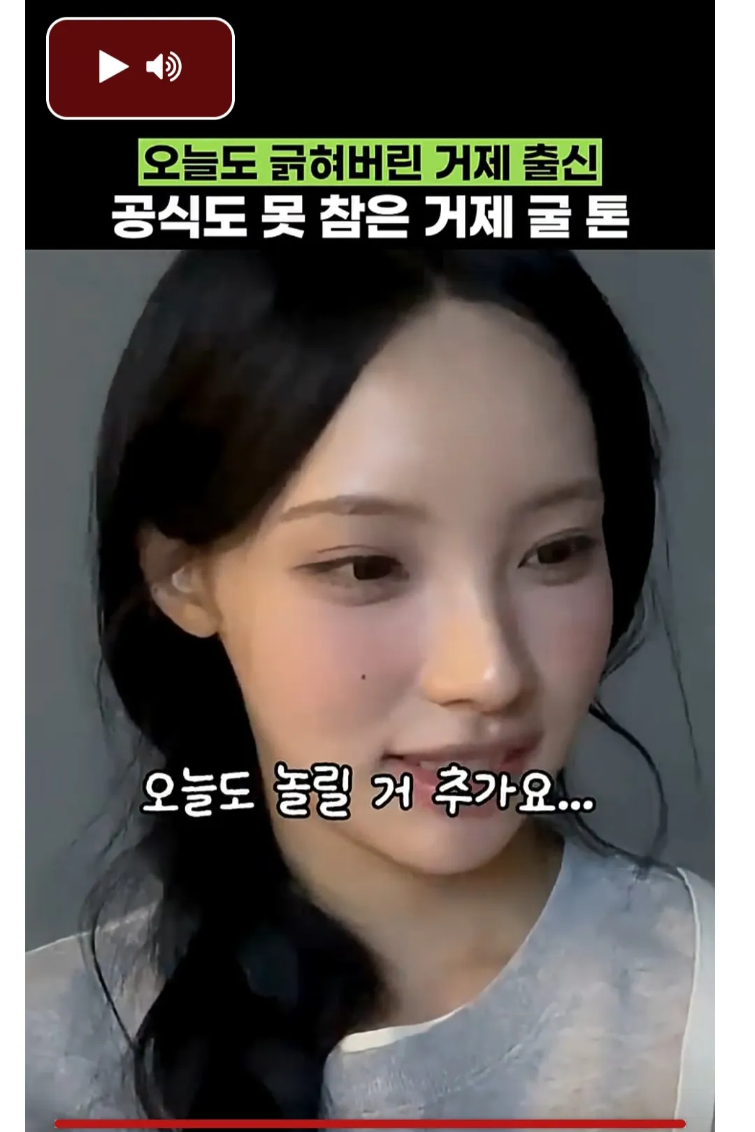 Screenshot_20260516_035107_NAVER.jpg.webp