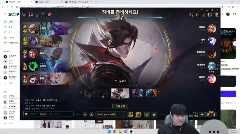 스크린샷 2026-05-17 232328.png.webp