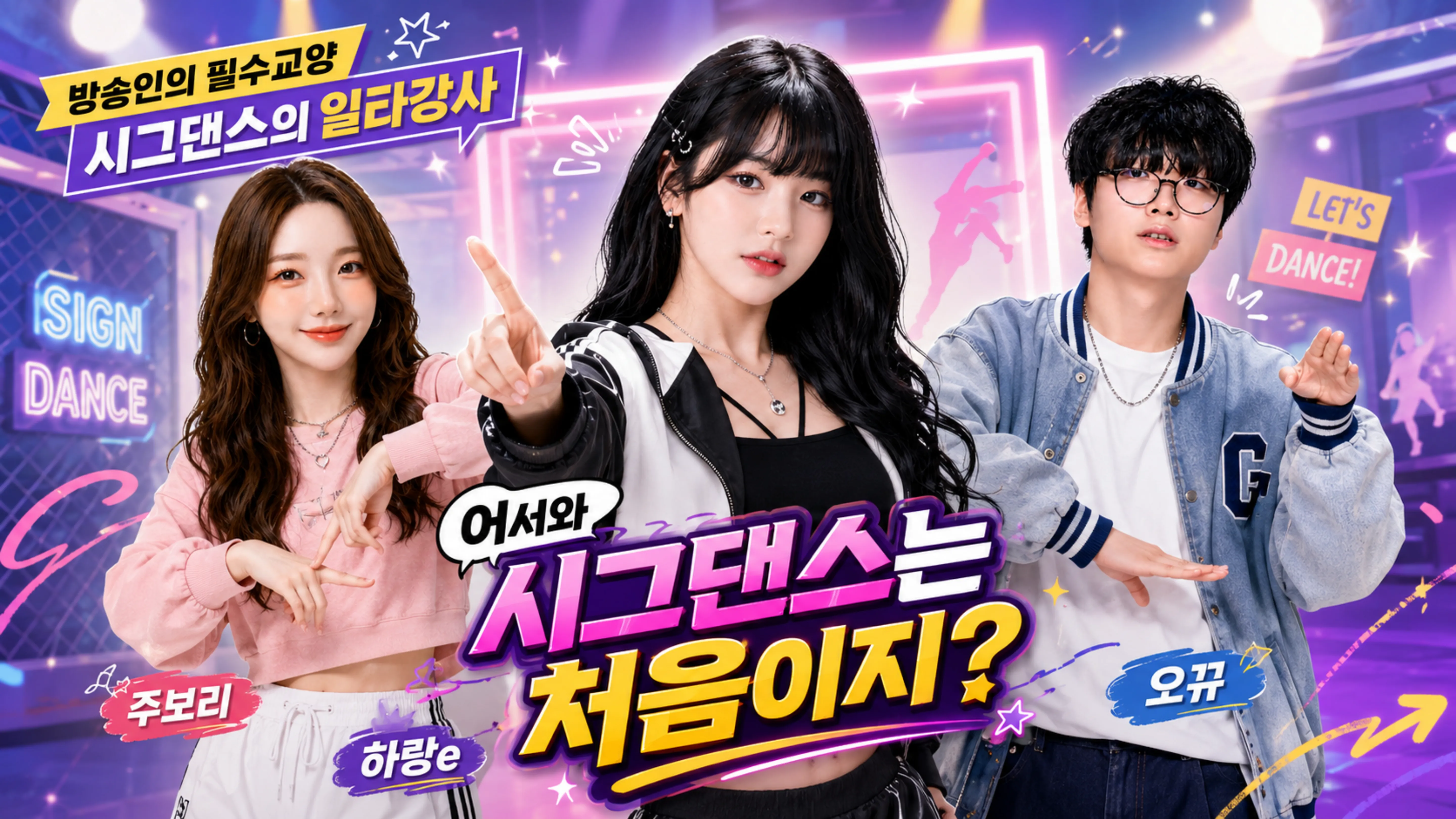 제목을 입력해주세요.png.webp