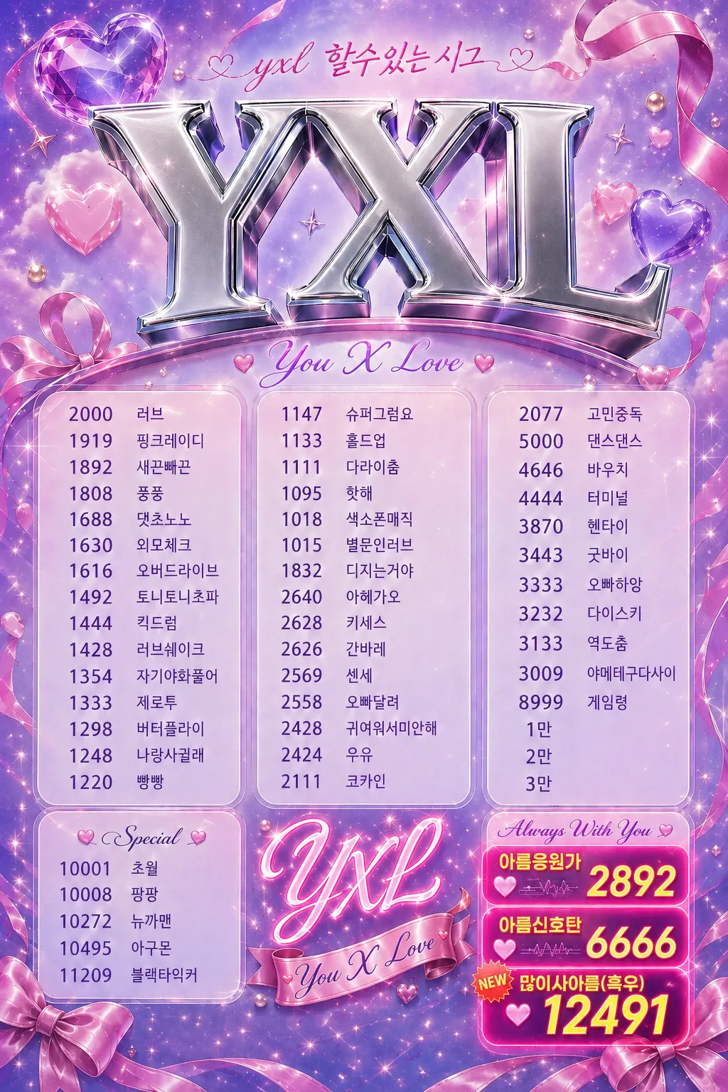130869ef17da0e5b4.png.webp