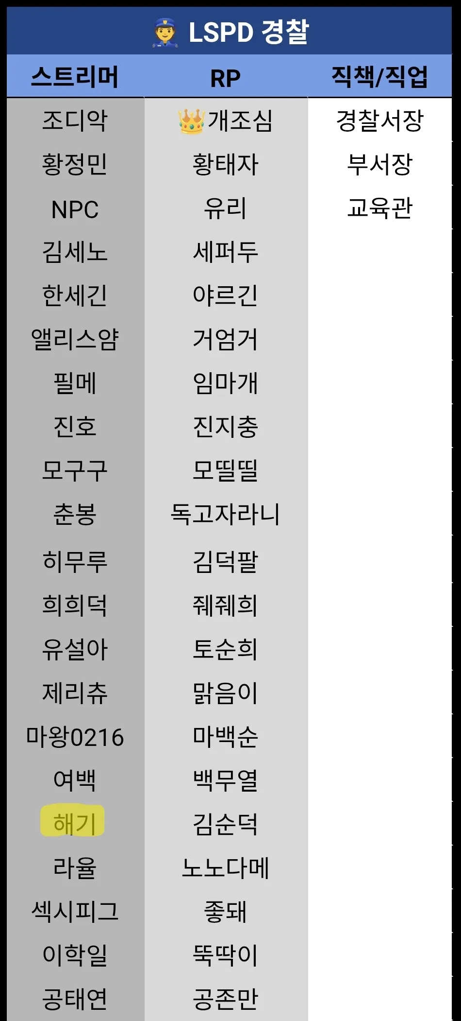 Screenshot_20260523_134646_Chrome.jpg.webp