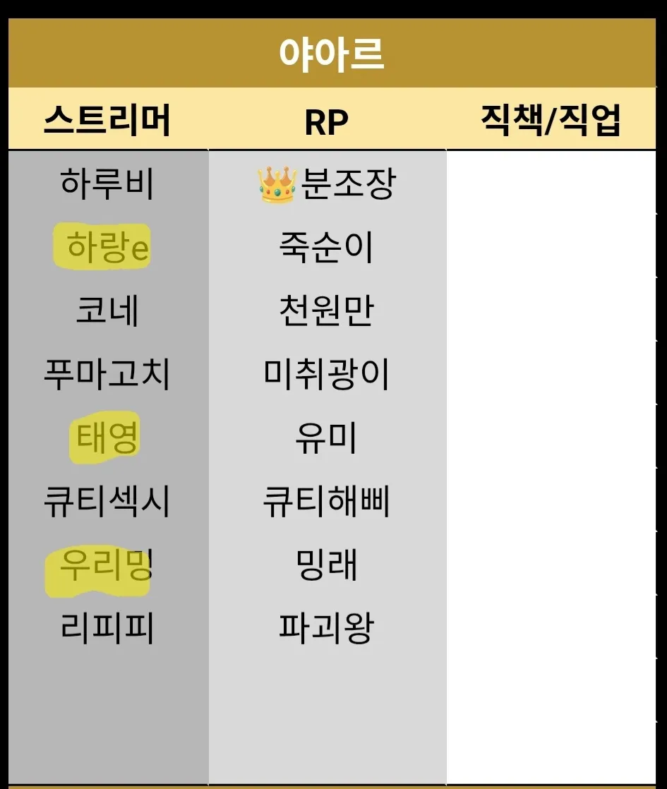 Screenshot_20260523_134047_Chrome.jpg.webp