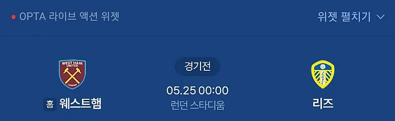 Screenshot_20260524_090217_Samsung_Browser.jpg.webp