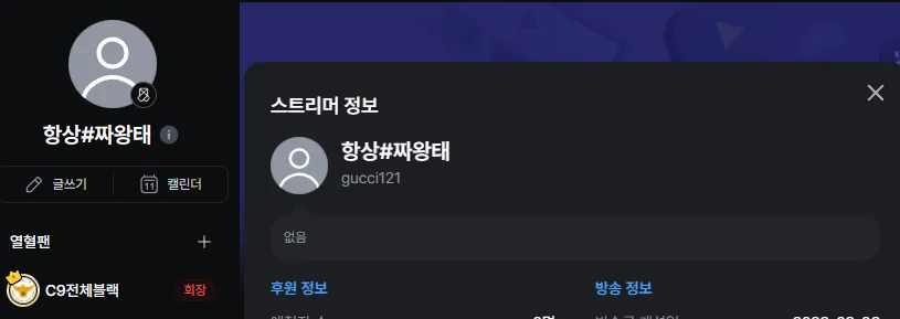 스크린샷 2026-05-24 174802.png.webp