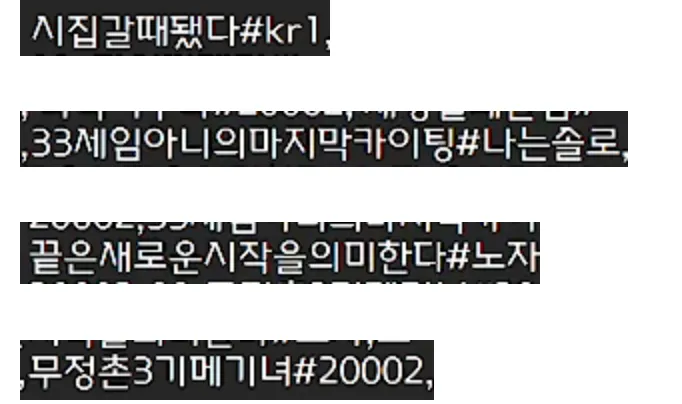 스크린샷 2026-05-24 오후 7.51.50.png.webp