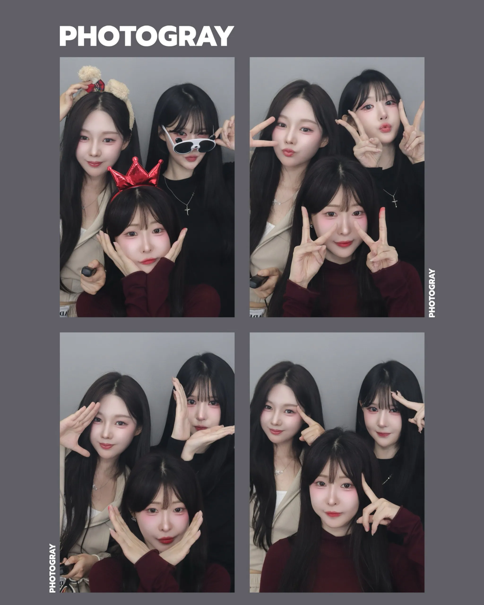 soop1779607842319.jpeg.webp