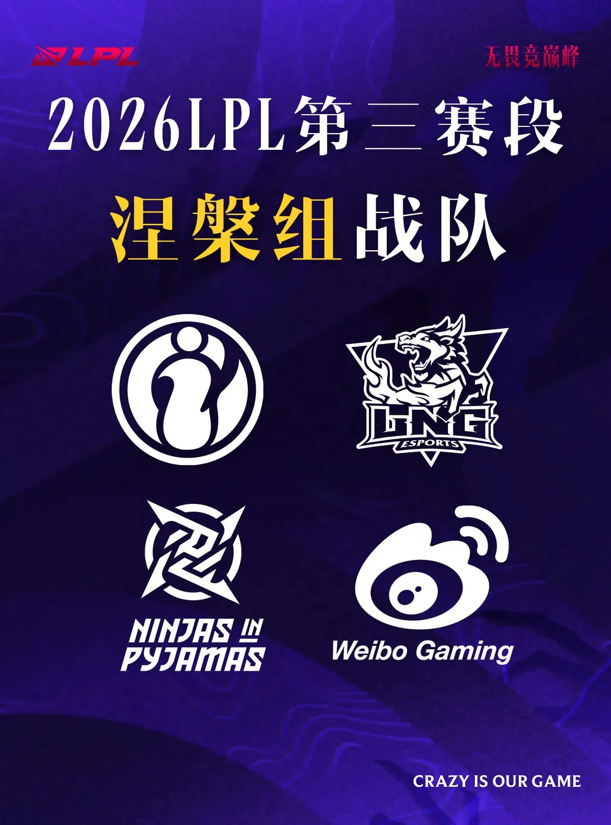 image.png.webp