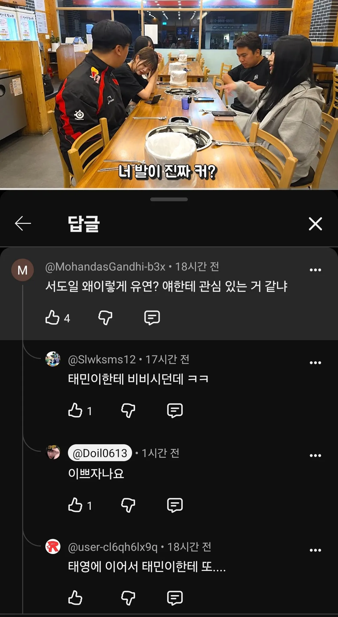 Screenshot_20260525_101647_YouTube.jpg.webp