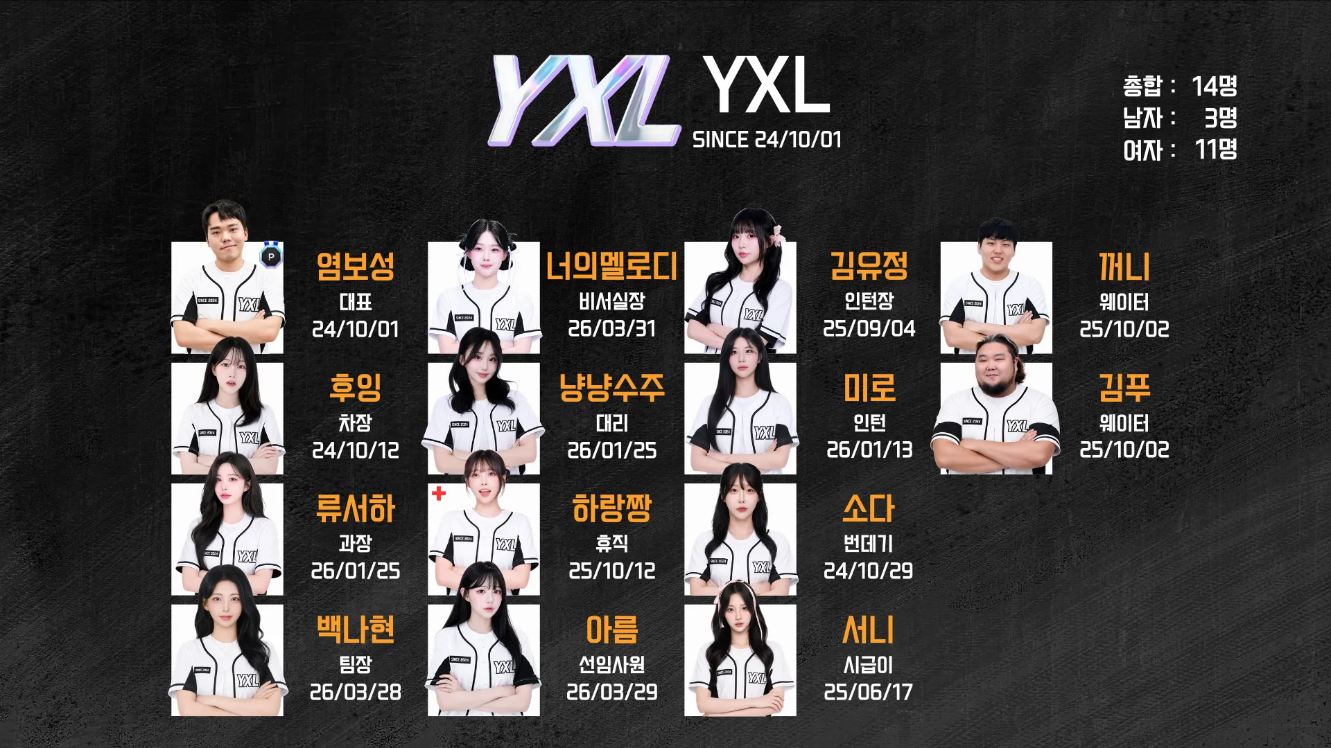 제목 추가.png.webp