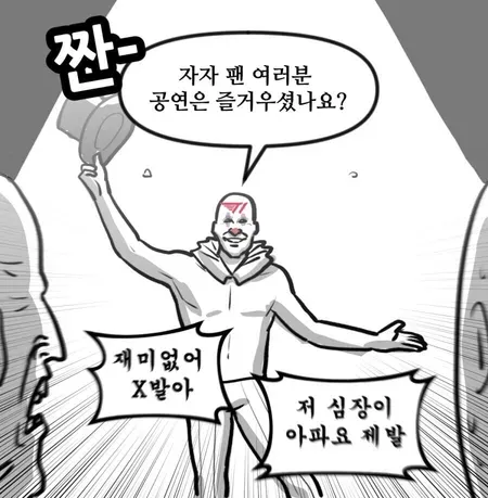1779706159399.png.webp