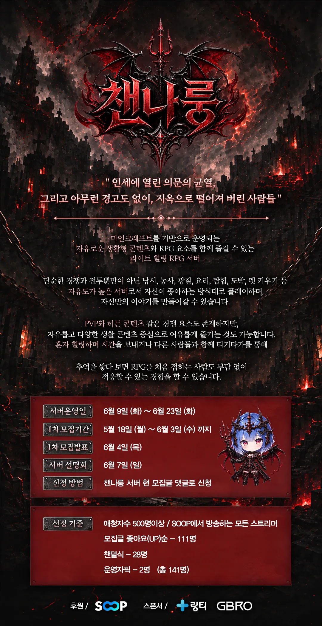 86766a0aac8007955.png.webp