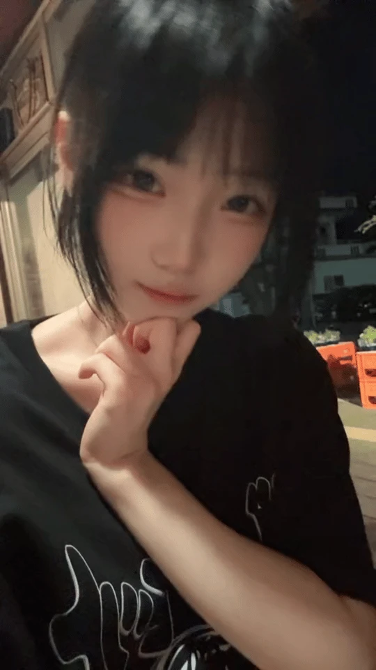soop1779796482399.gif.webp
