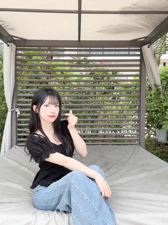 soop1779865334865.gif.webp