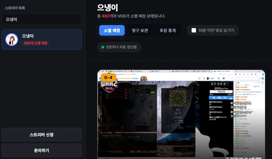 캡처_2026_05_27_15_50_06_643.png.webp