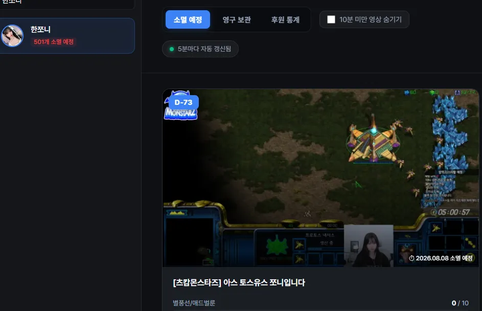 캡처_2026_05_27_16_57_39_718.png.webp