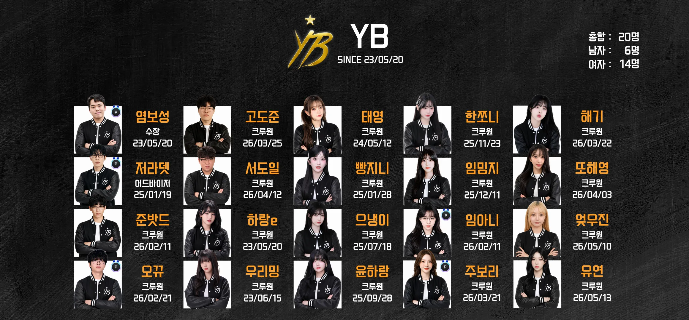 제목 추가의 사본.png.webp
