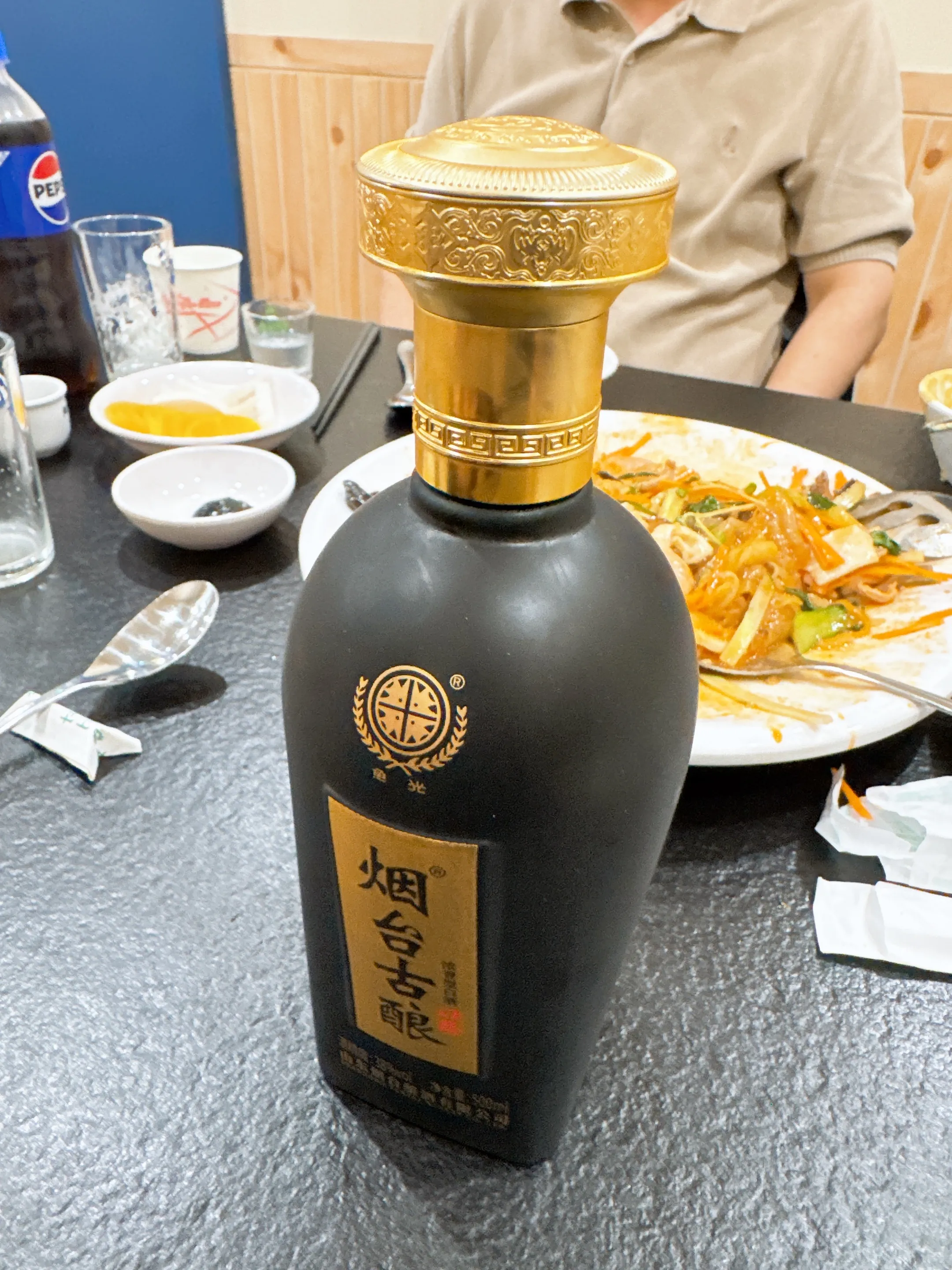 IMG_5671.jpeg.webp