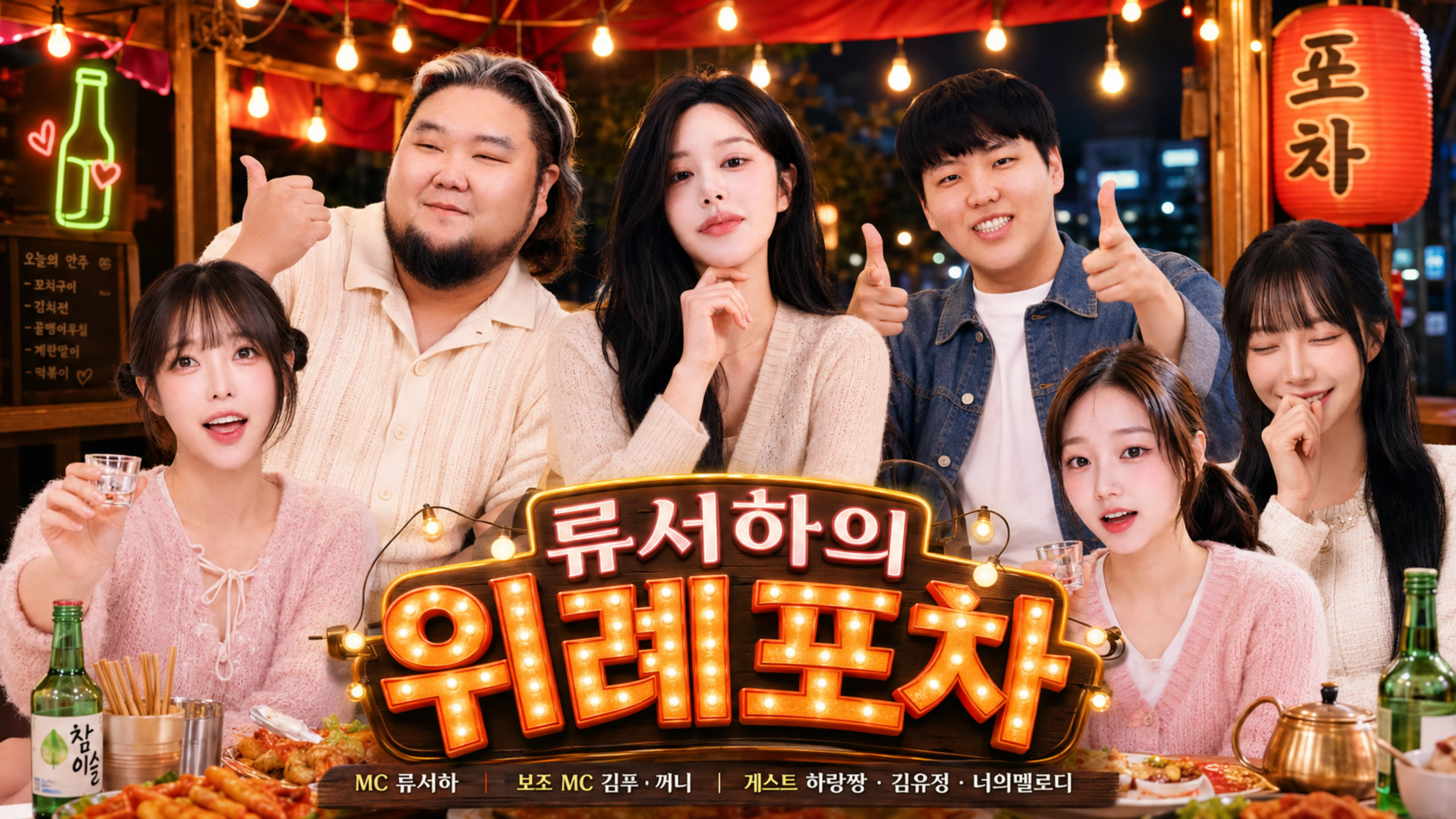 제목을 입력해주세요.png.webp