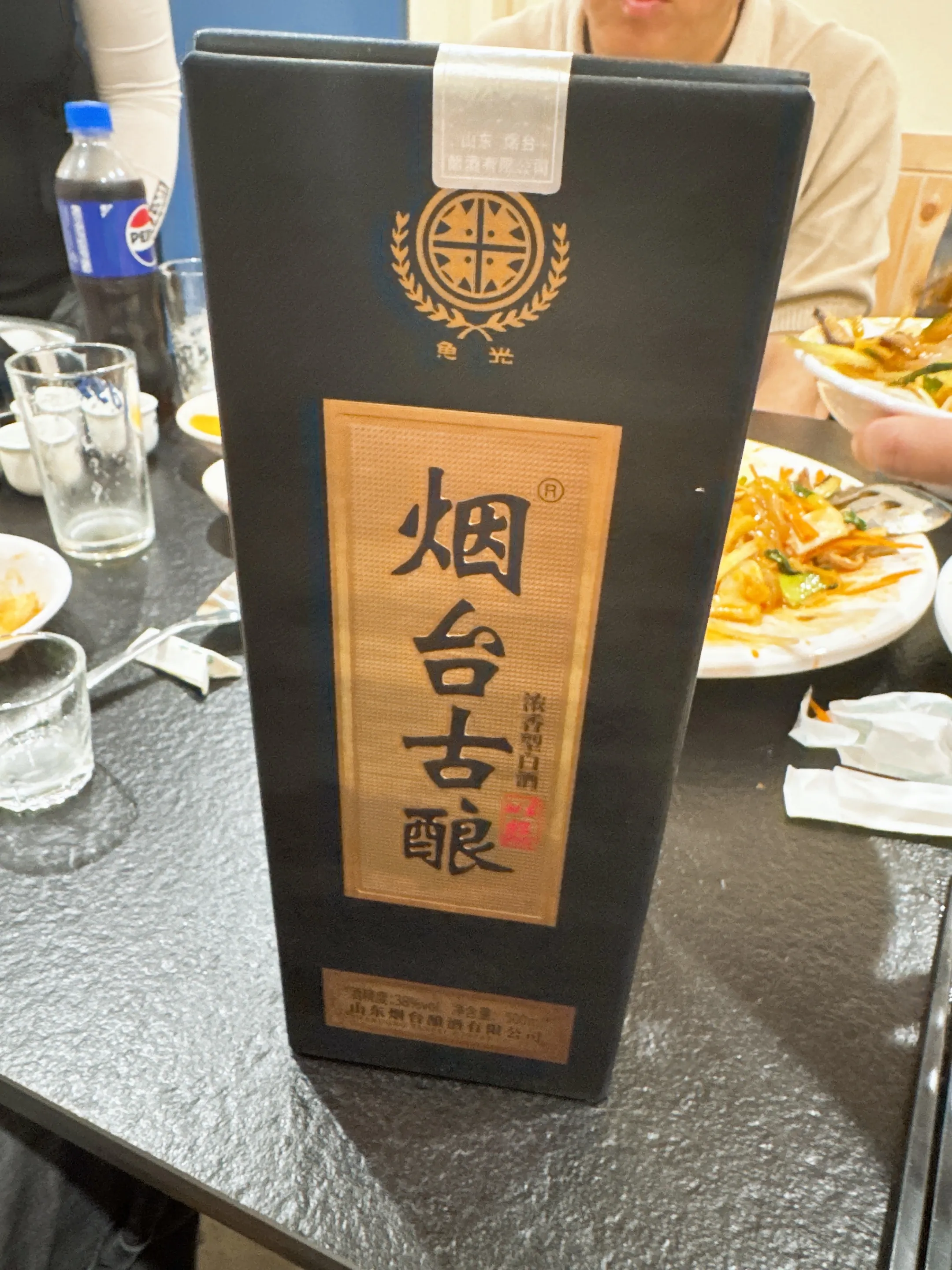 IMG_5670.jpeg.webp