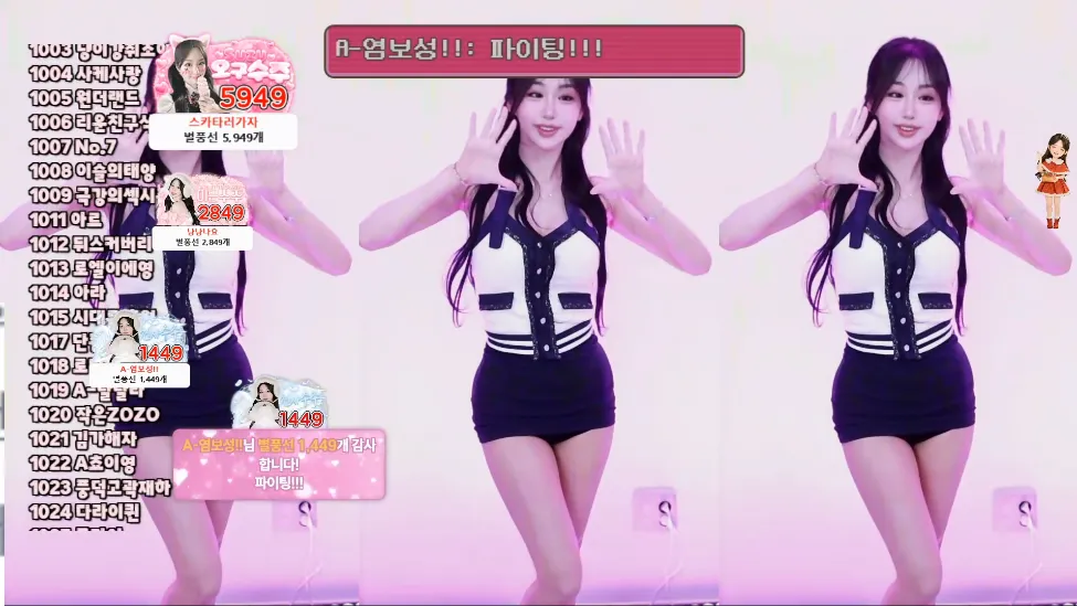 555555555555555555555555.png.webp