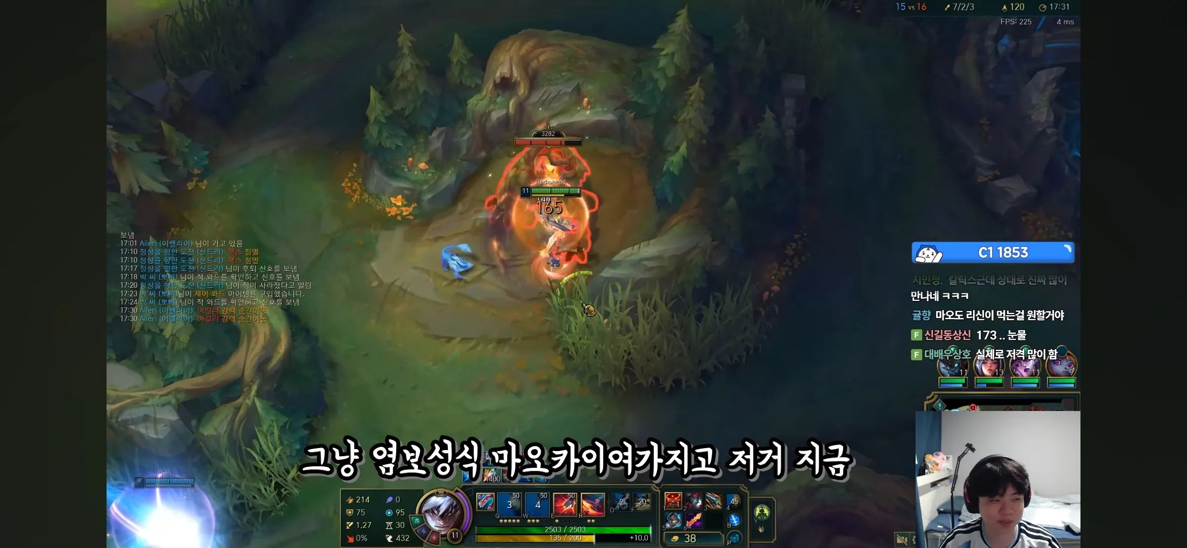 Screenshot_20260530_092403_YouTube.jpg.webp