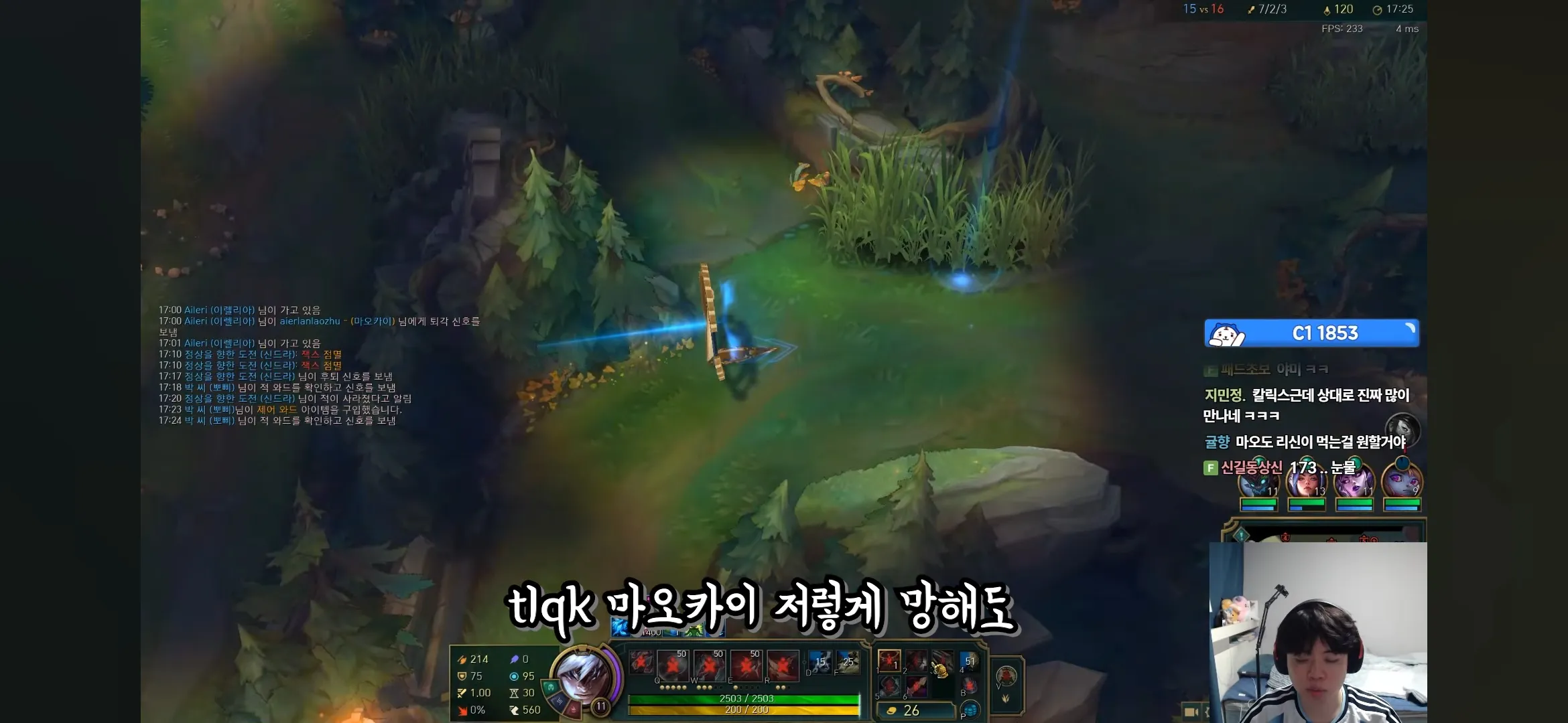 Screenshot_20260530_092358_YouTube.jpg.webp