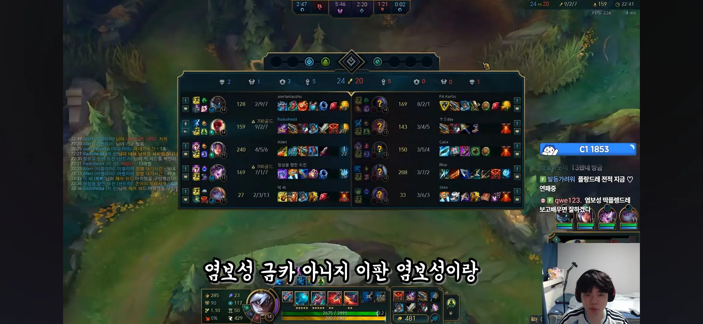 Screenshot_20260530_092710_YouTube.jpg.webp
