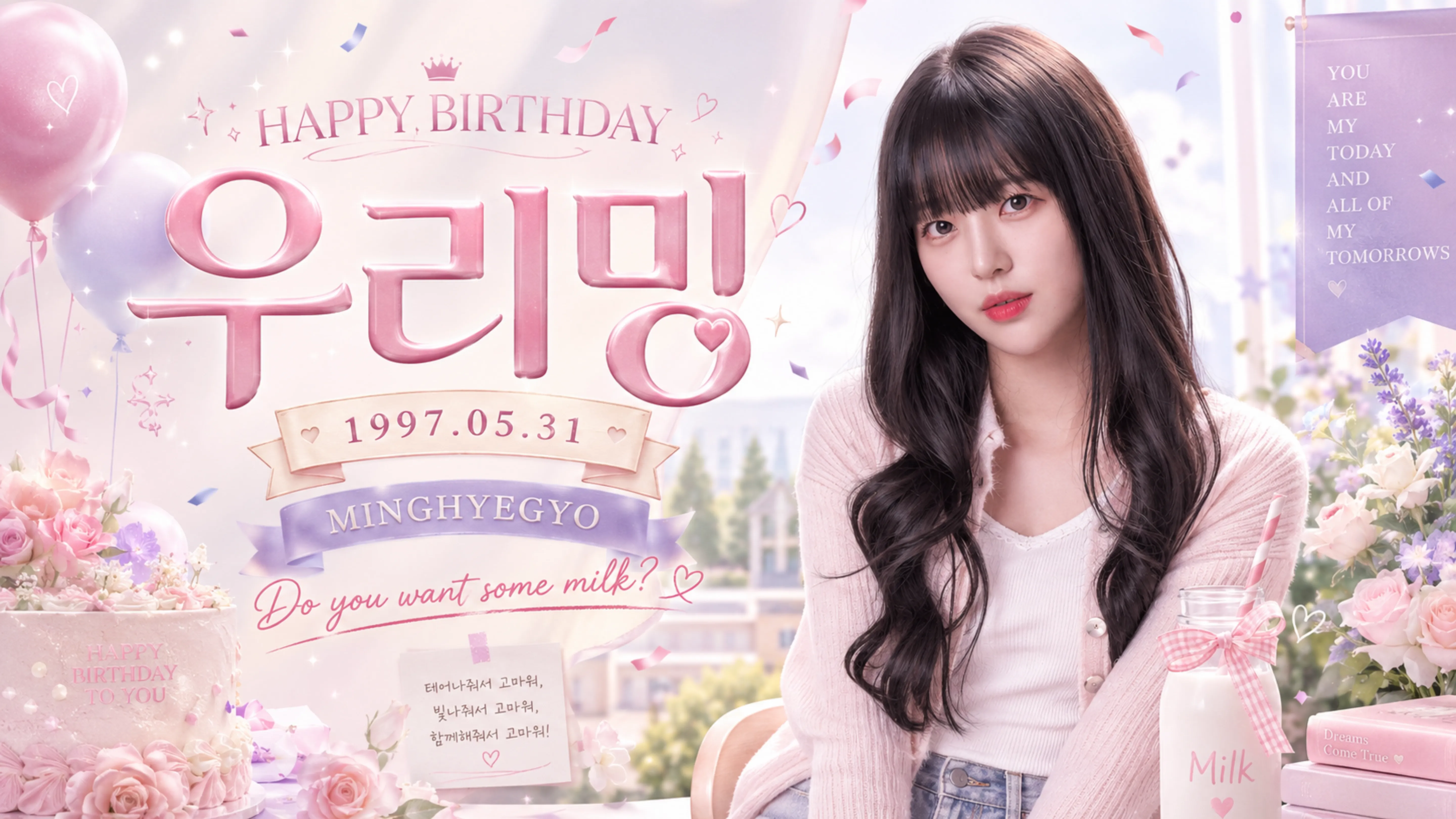 제목을 입력해주세요. (3).png.webp