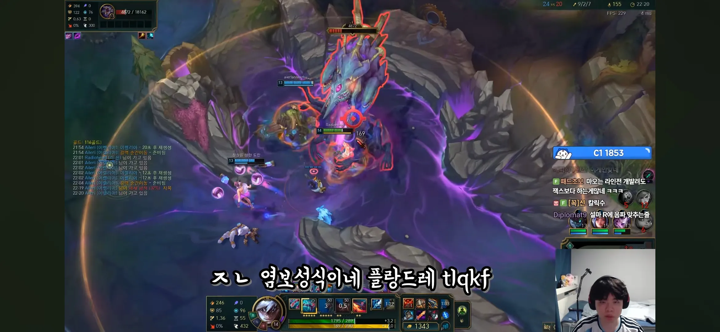 Screenshot_20260530_092704_YouTube.jpg.webp