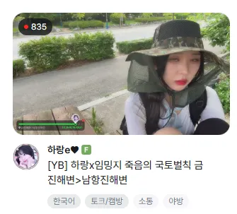 스크린샷 2026-06-03 175159.png.webp
