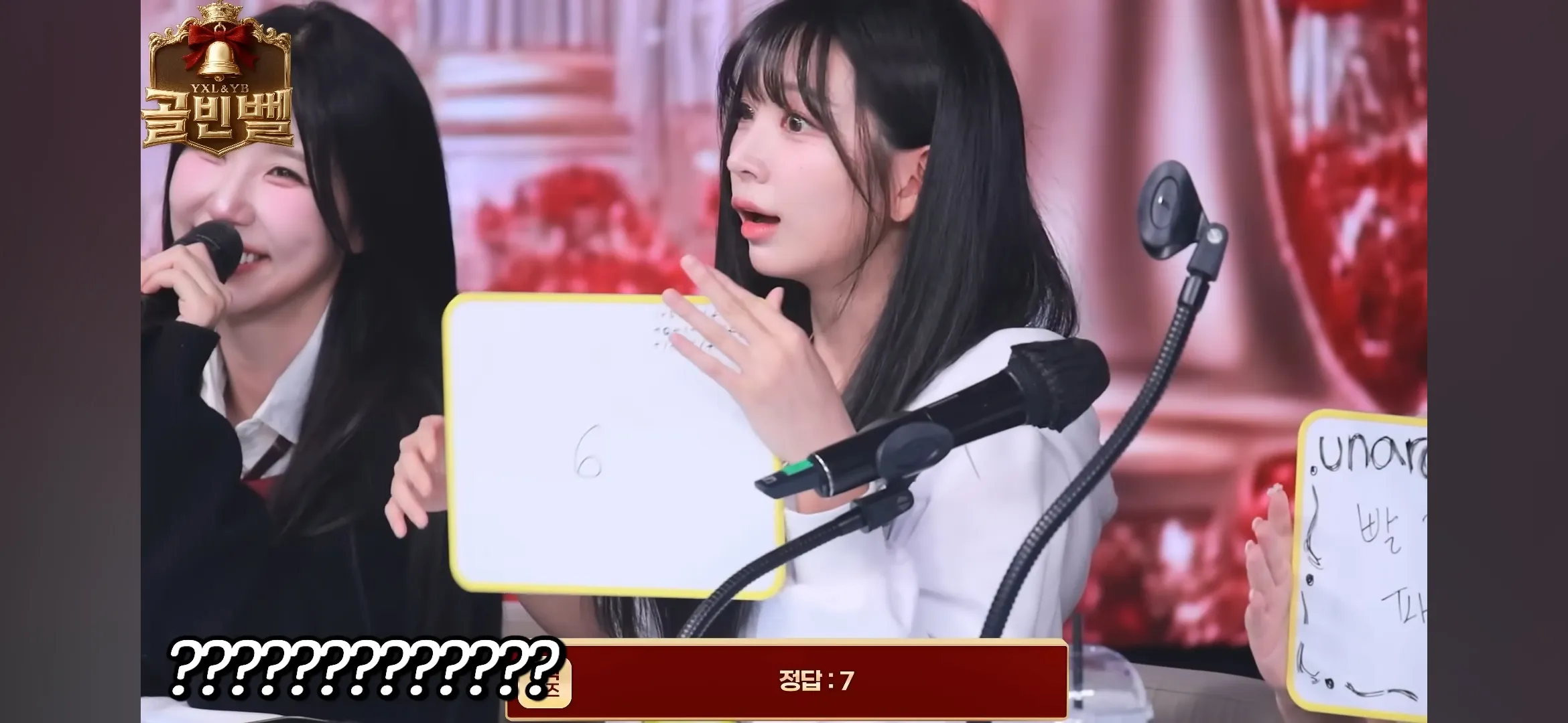 Screenshot_20260604_050019_YouTube.jpg.webp
