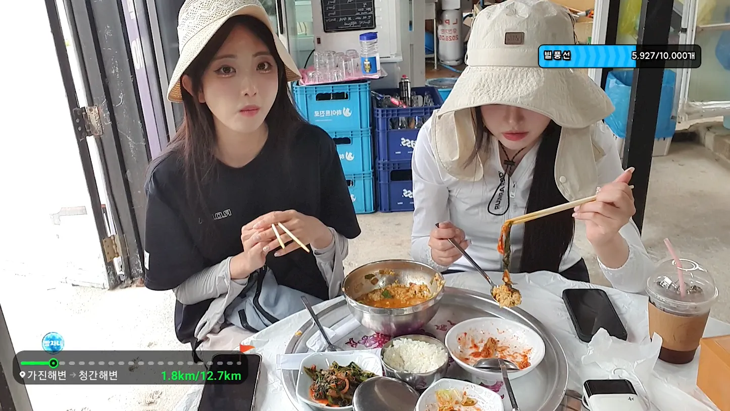 GOMCAM 20260604_1625270571.png.webp
