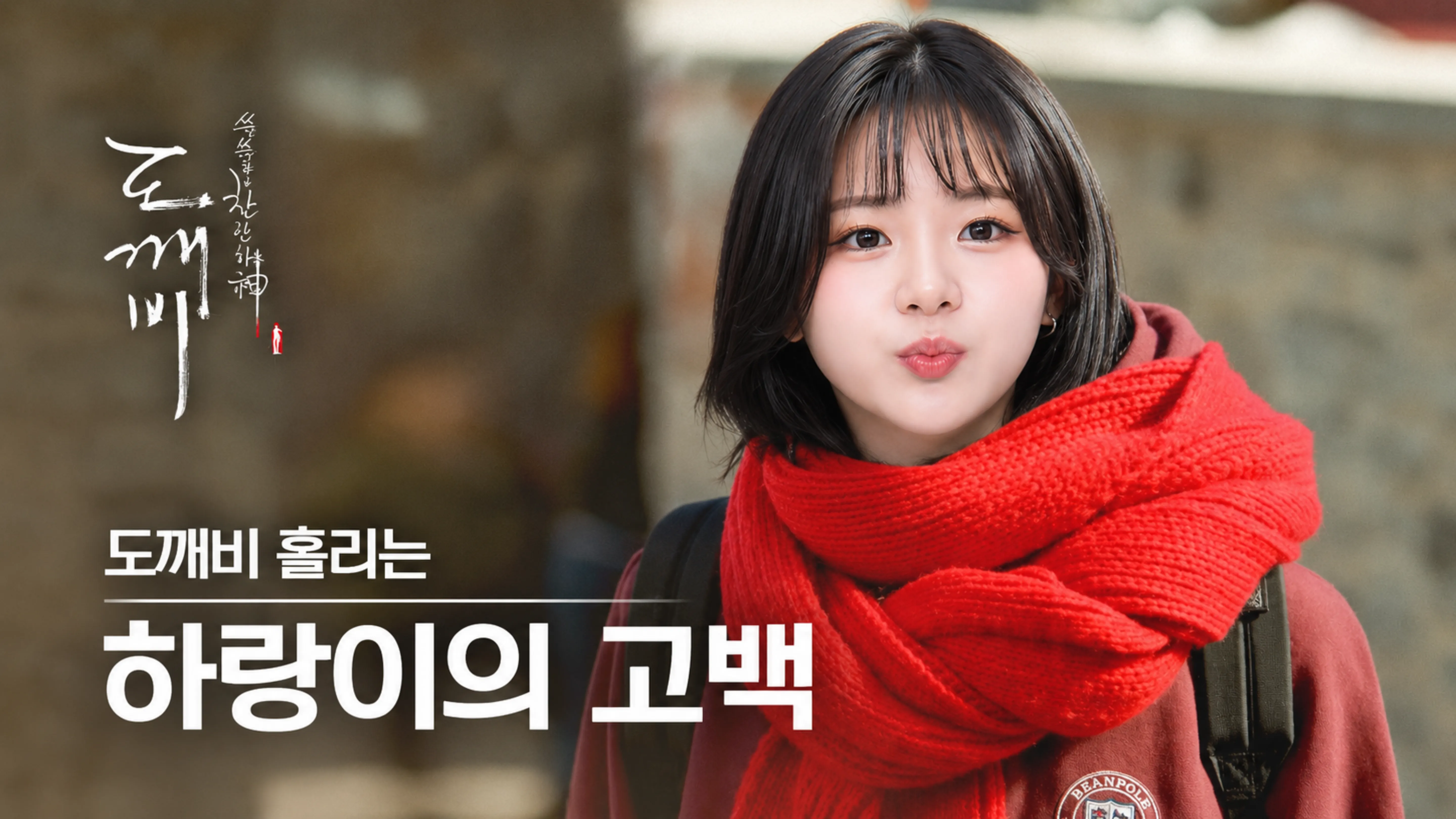 제목을 입력해주세요.png.webp