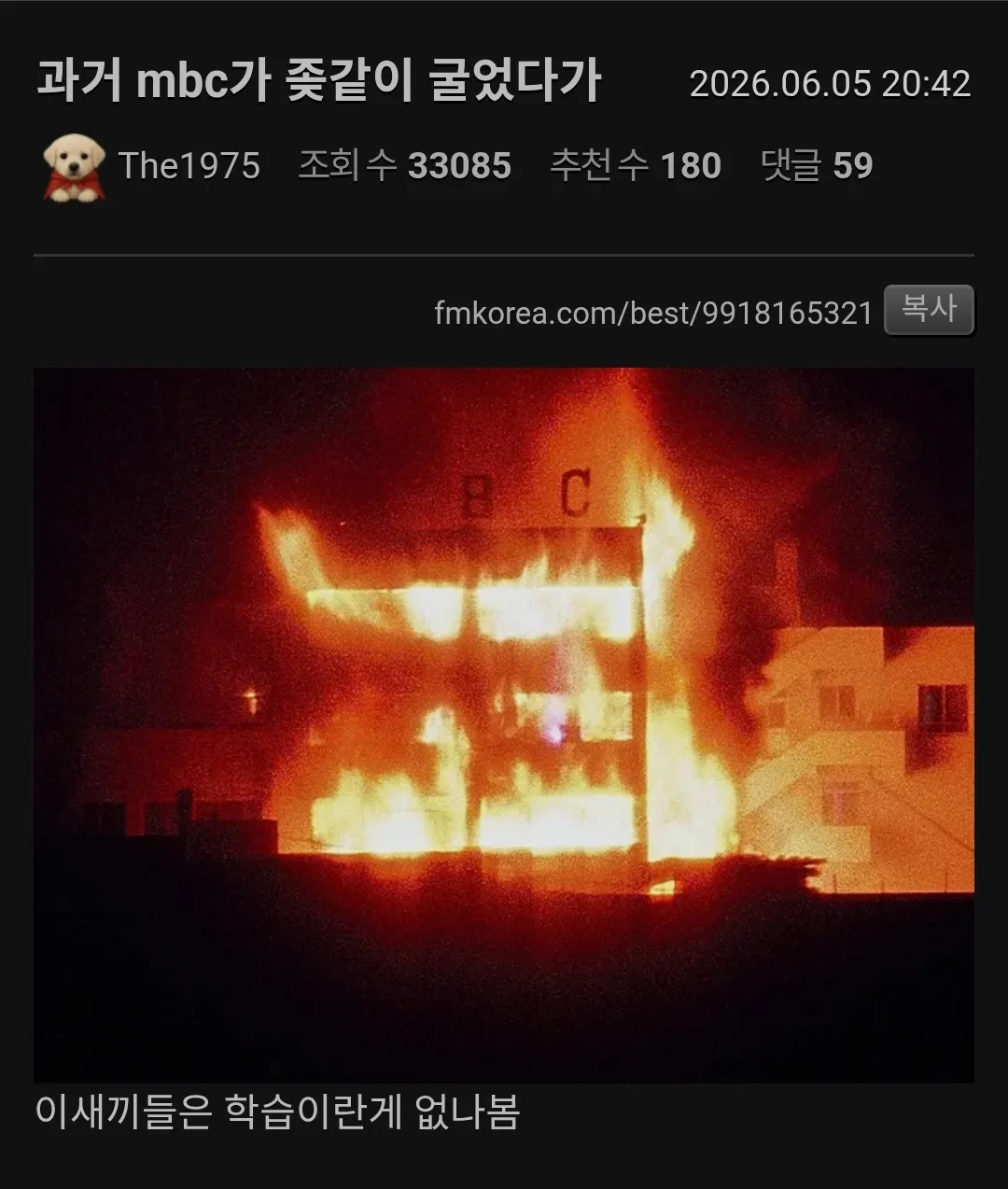 Screenshot_20260606_152750.jpg.webp