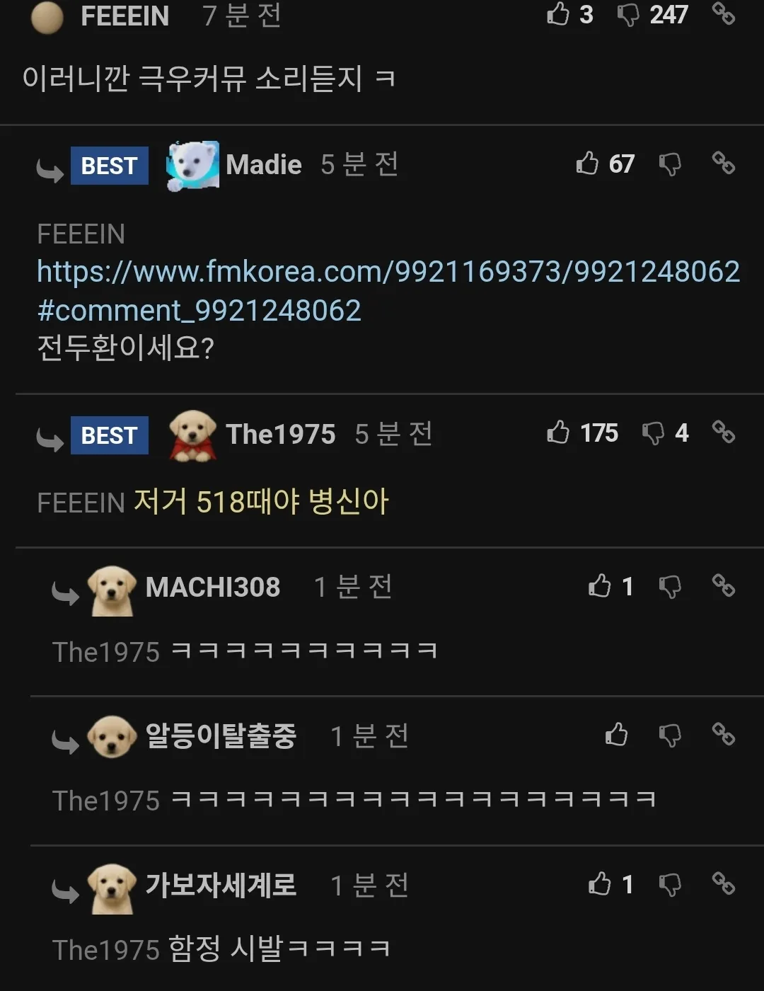 Screenshot_20260606_152808.jpg.webp