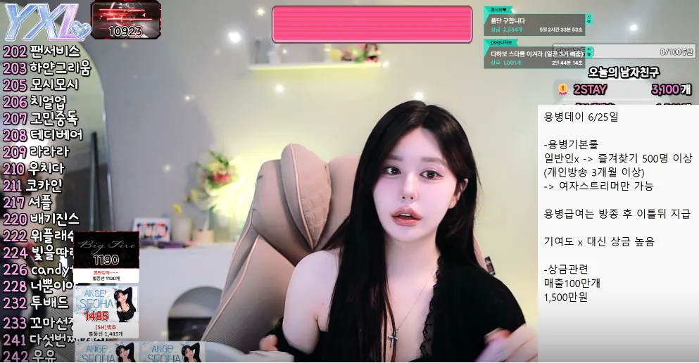 fff2ggg35.png.webp