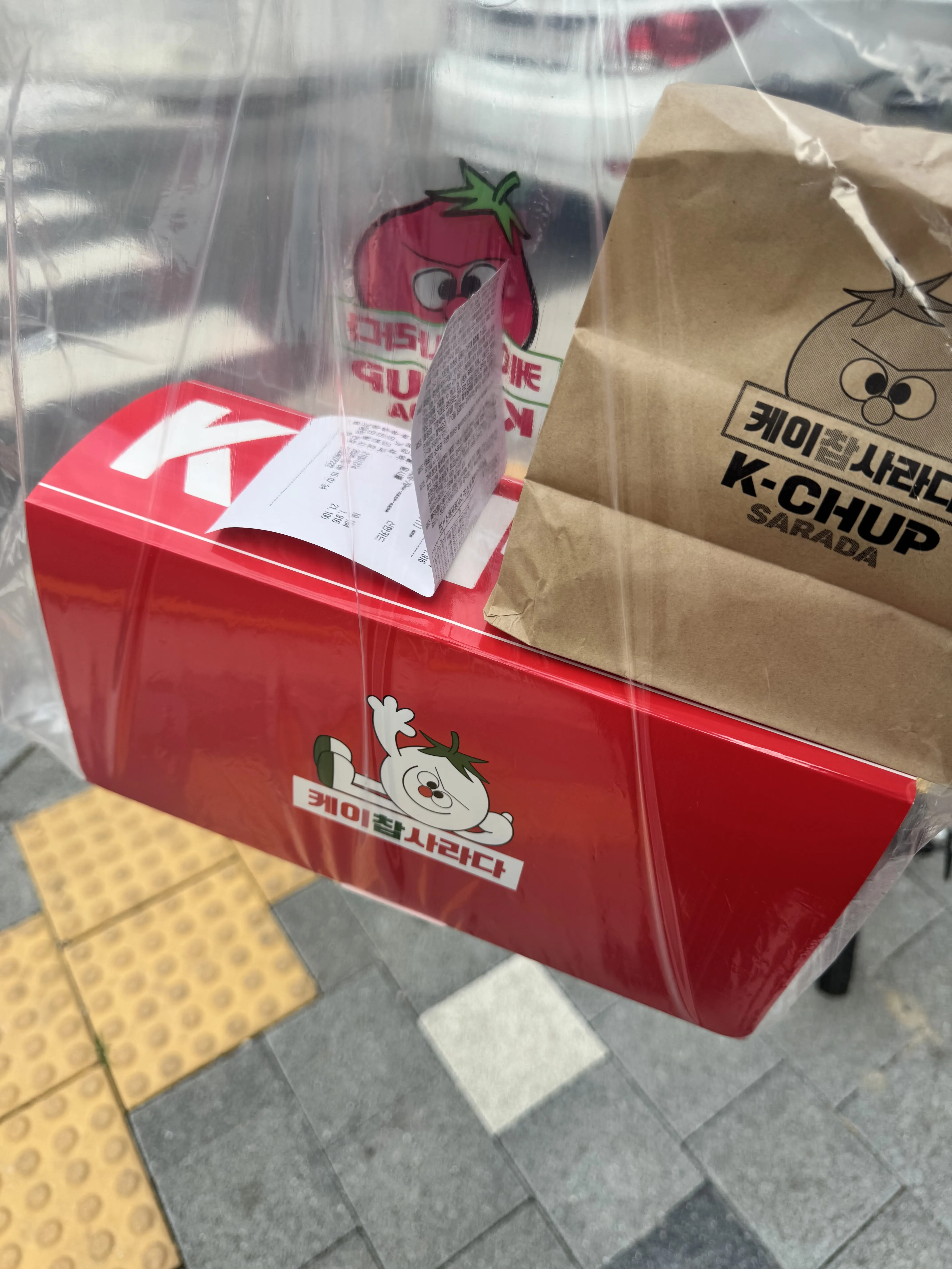IMG_5865.jpeg.webp