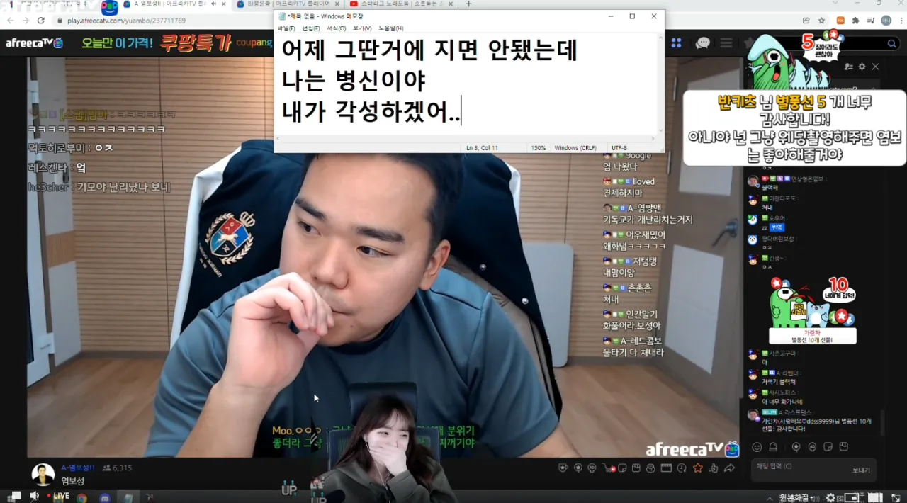 b8979170b55c70147012bc84e453cf1c.png.webp