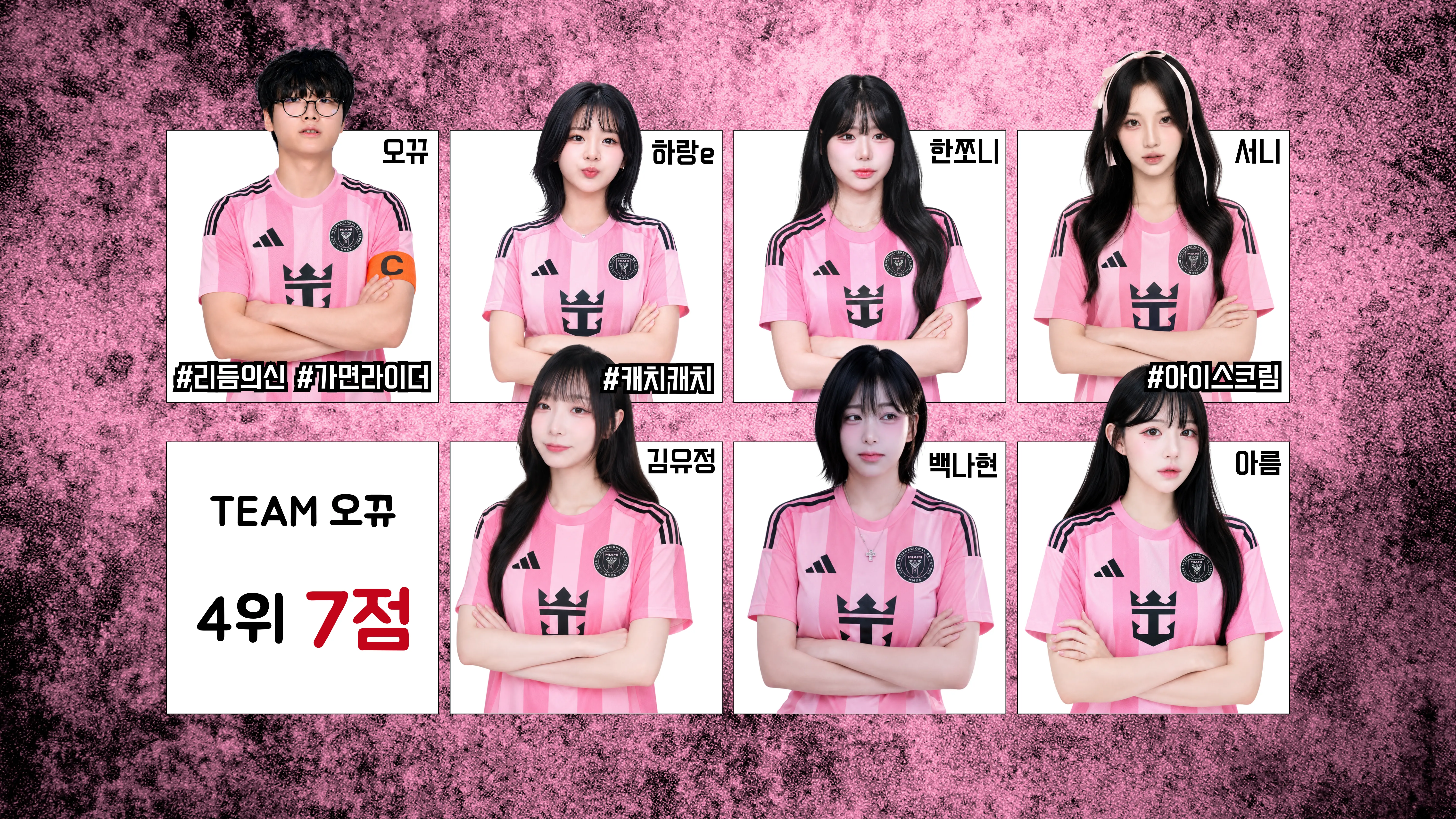 제목.png.webp