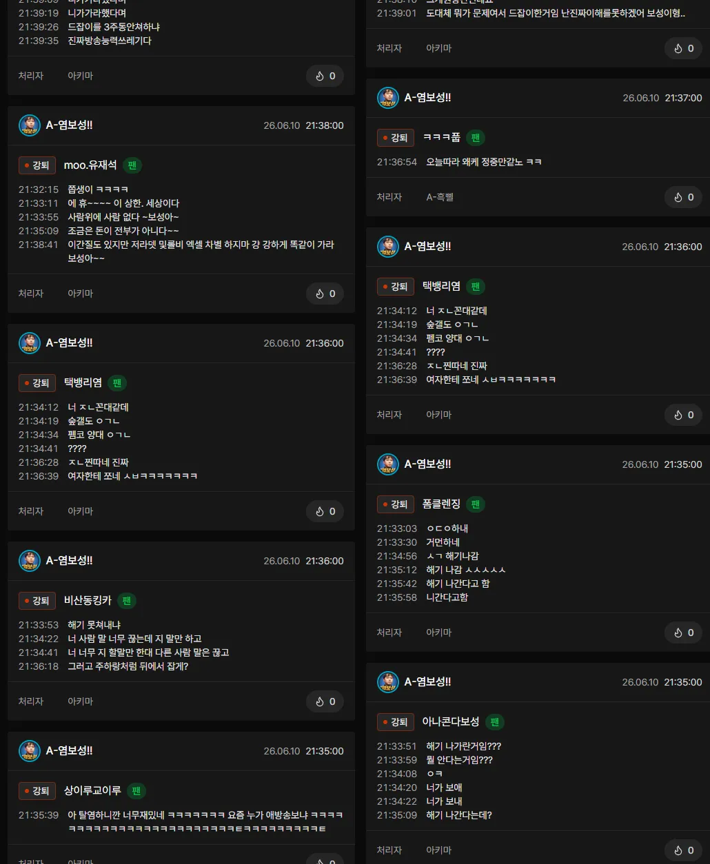6.png.webp