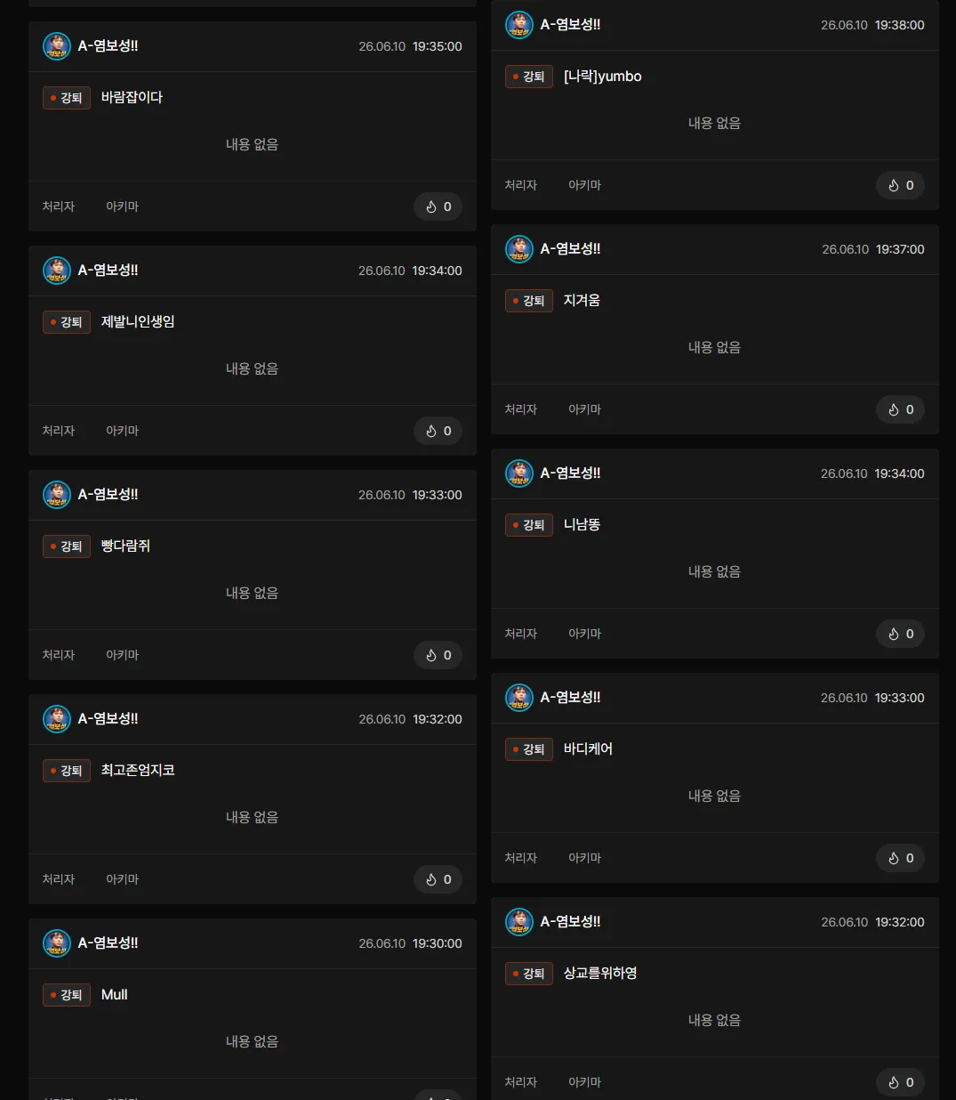 2.png.webp