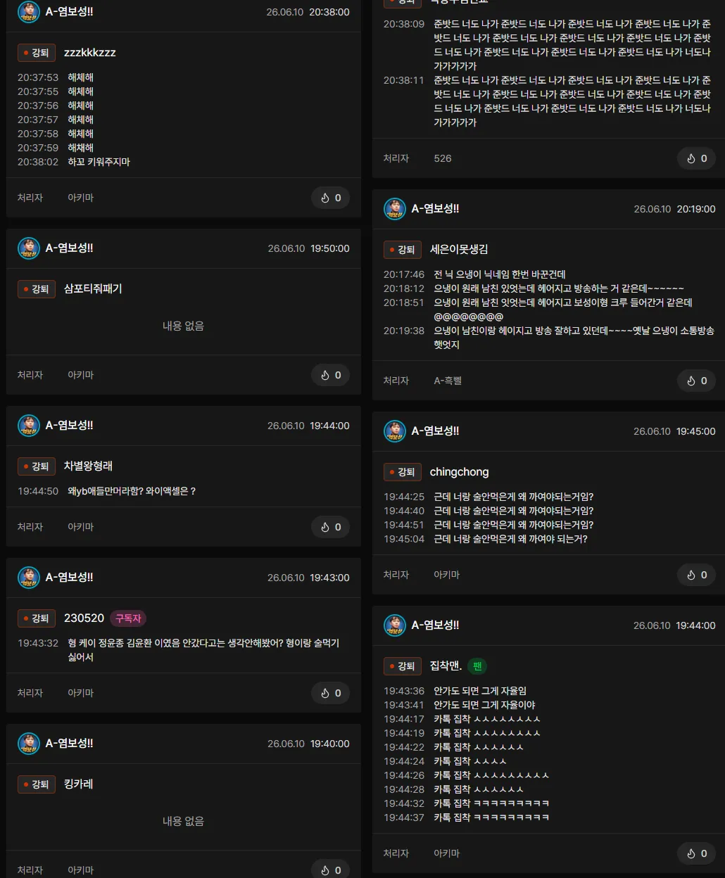 4.png.webp